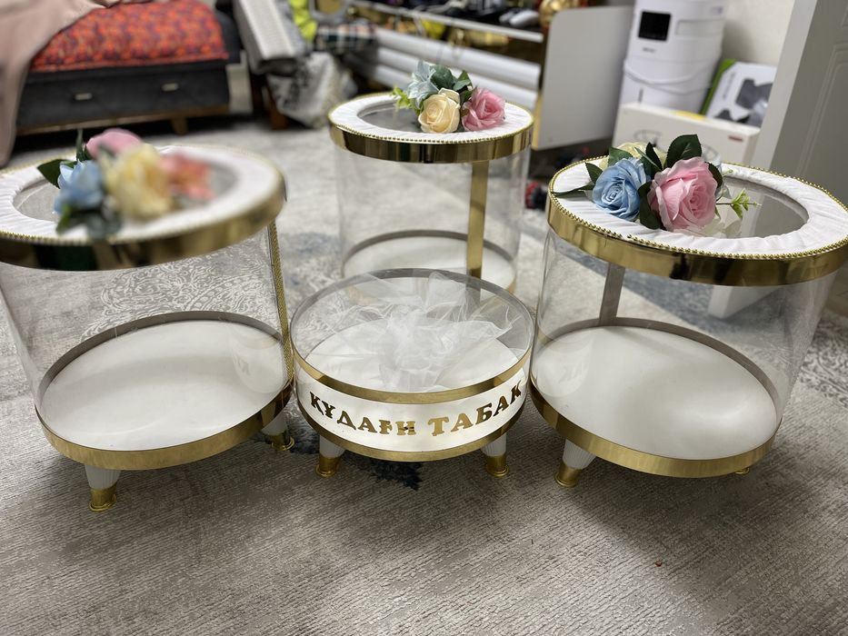 Корзины для тогыз