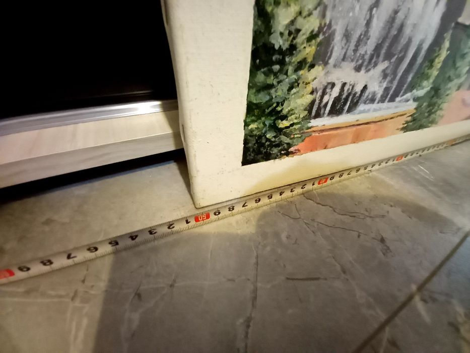 Рисувана картина