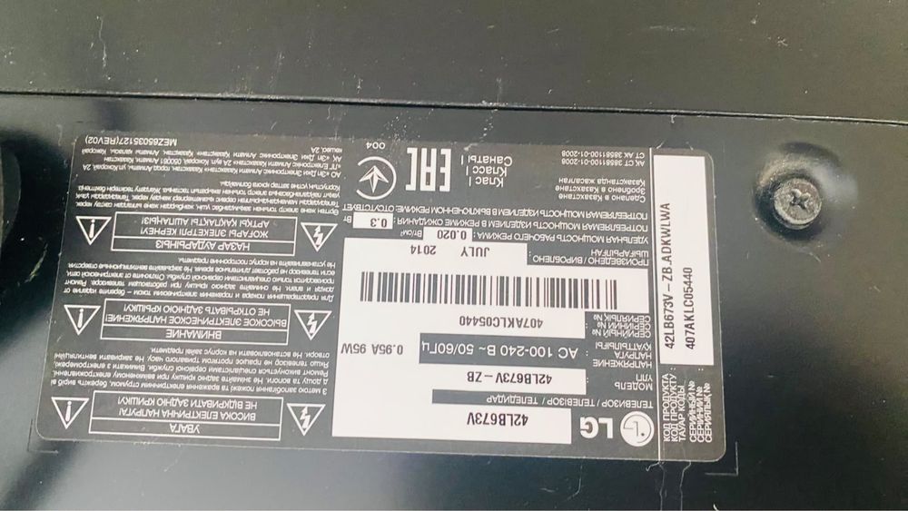 Телевизор LG на запчасти