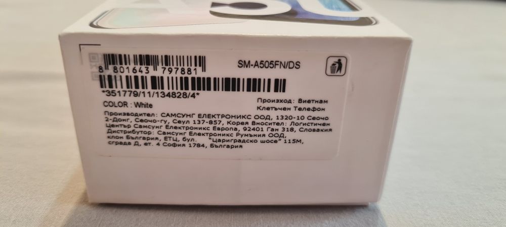 Като нов Samsung galaxy A50-самсунг галакси А50