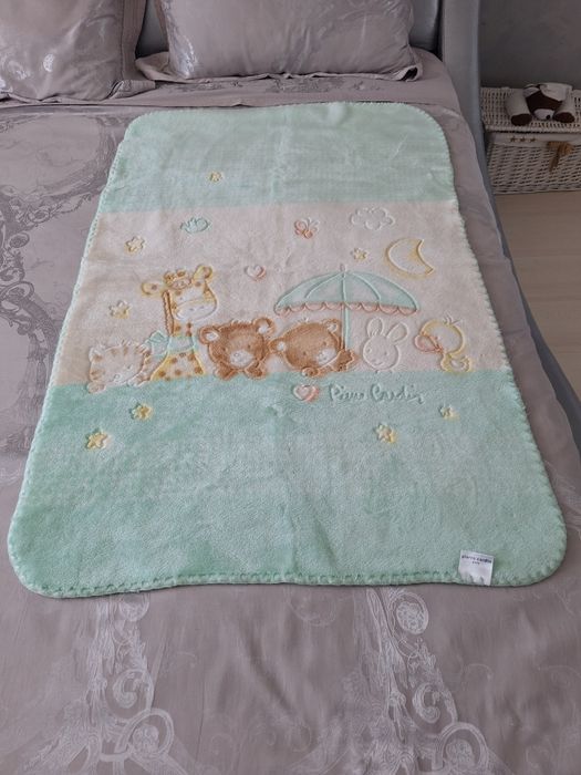 Бебешко одеало Pierre Cardin