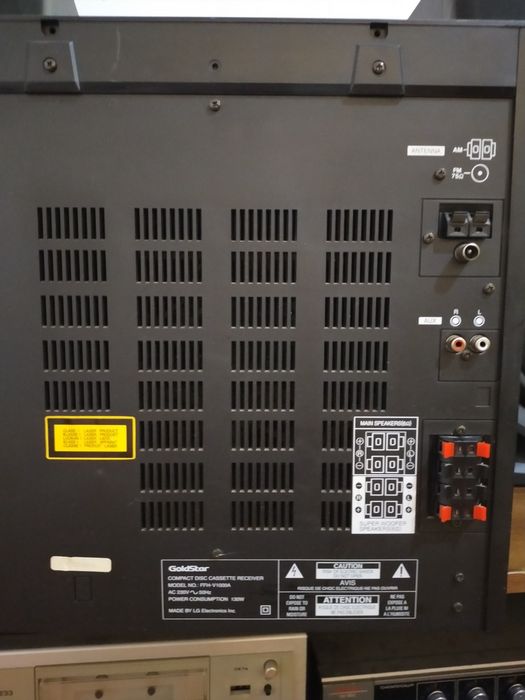 Музыкальный центр