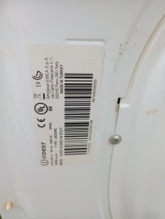 Пералня за части