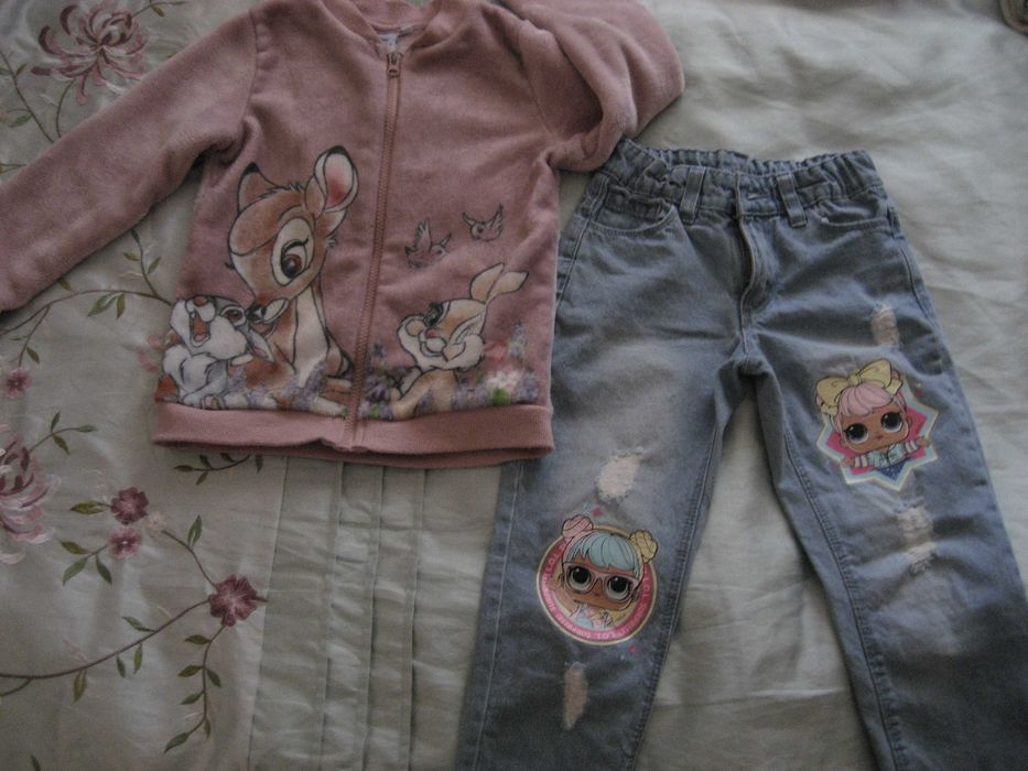 Анцуг adidas и още няколко