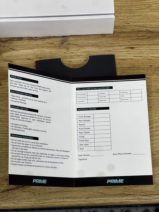 Бронеплёнки по выгодным ценам !!!