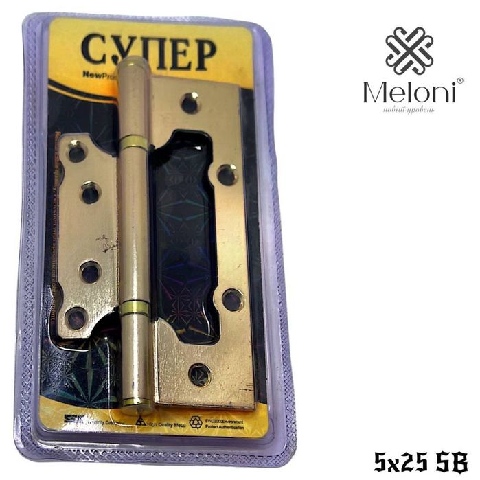 Петли для дверей – 7 цветов | Kapale eshiklar uchun OPTOM