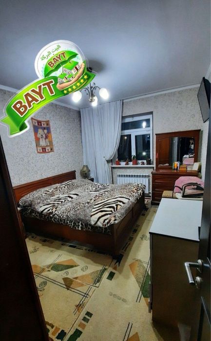 Сергели 9 Худуд 4 Комнатная Новостройка,Дом Вдоль Дороги,Продается   х