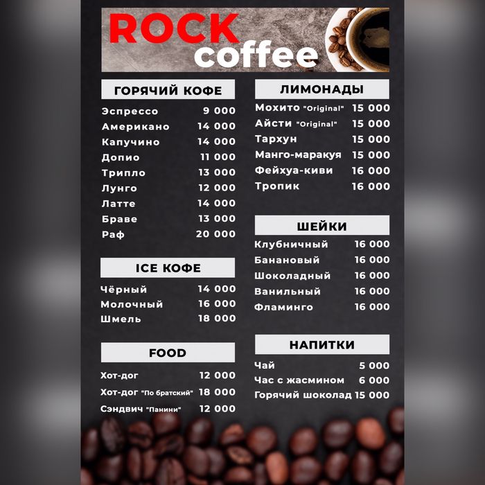 dizayn xizmati menu banner reklaman vizitka flaer albom
