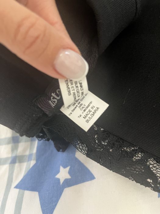 Дамски комплект