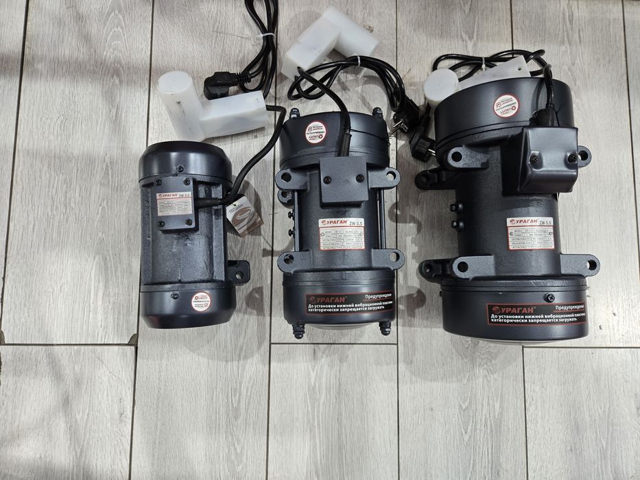 Вибратор. Виброплита. Вибромотор. Мотор.