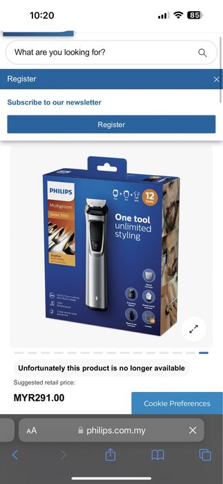 Многофункциональный триммер от Philips "12 в 1"