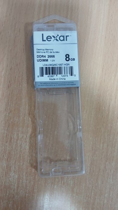 Оперативная память ДДР4 и ДДР3