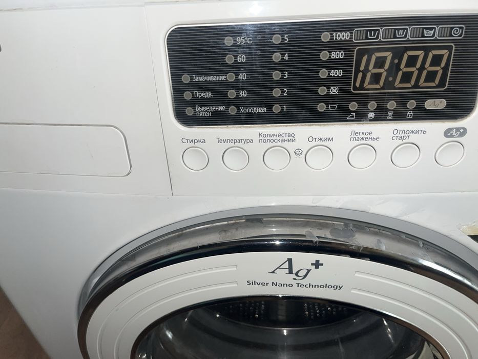 Стиральная машина Samsung