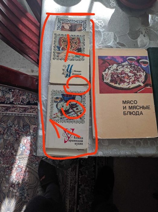 Продам книги кулинарные и Т .Д