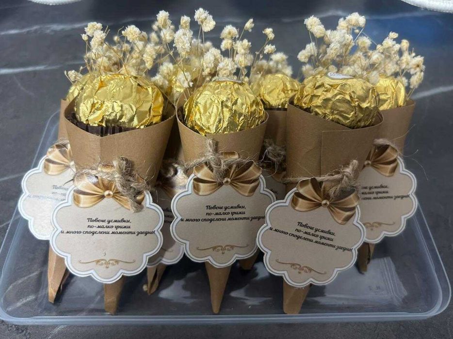 Бонбони Ferrero Rocher