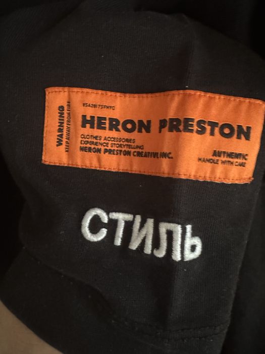 Heron Preston Мъжка Блуза Размер L/ XL