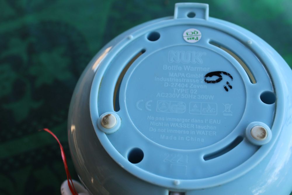 |За бебешки шишета - нагреватели