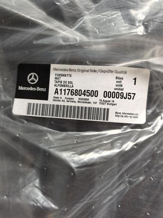 Оригинални стелки за Mercedes A Class W176 Десен волан