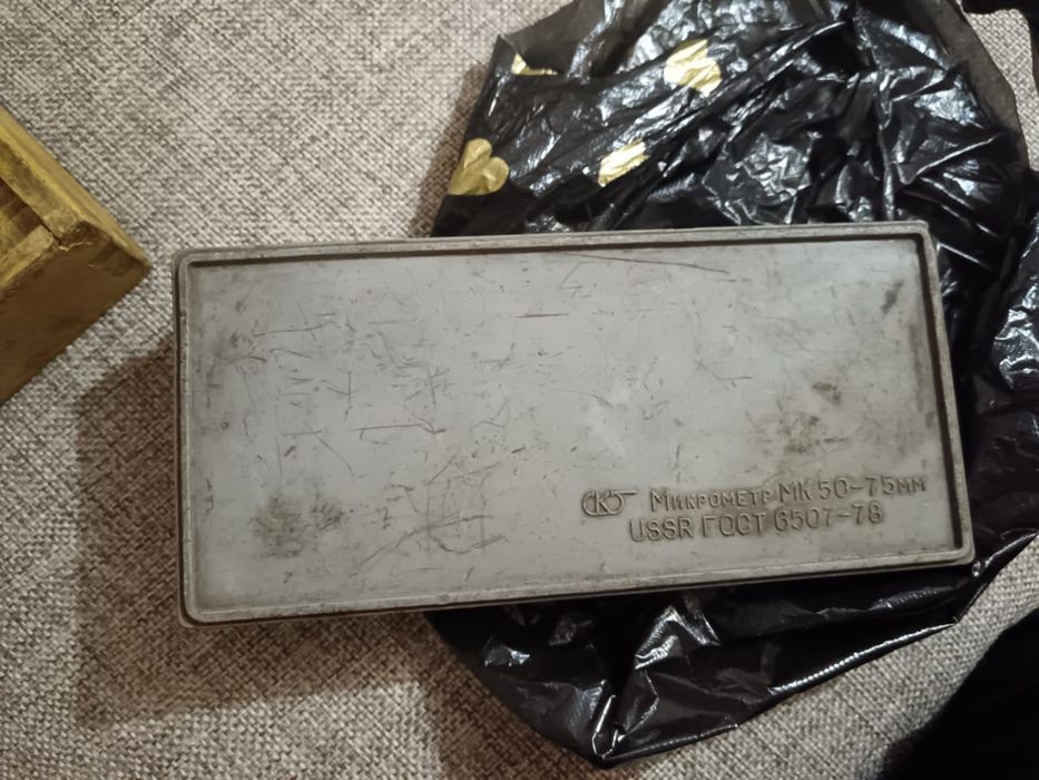 Продам б/у микрометр