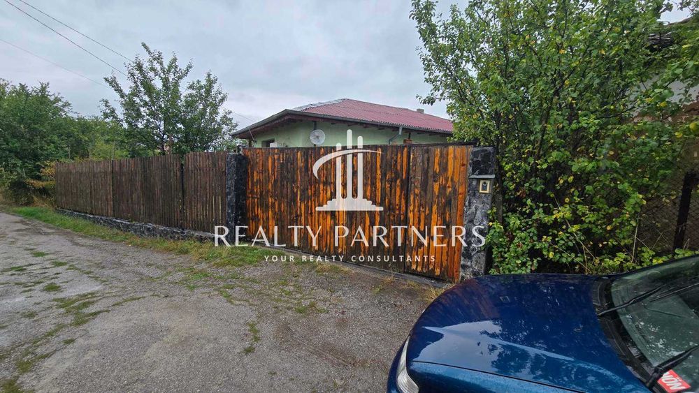 Продава се Къща в с. Кошарево, Област Перник - 63 кв.м за 1318 €/кв.м - Снимка #4