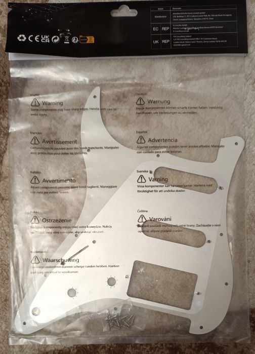 Пикгард за HSS страт