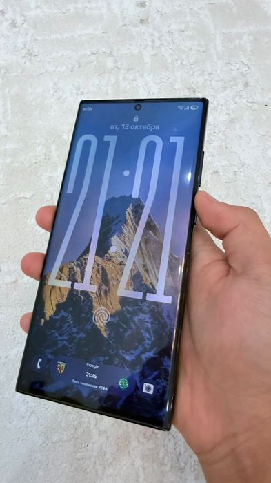 Samsung s23 ultra 256/12