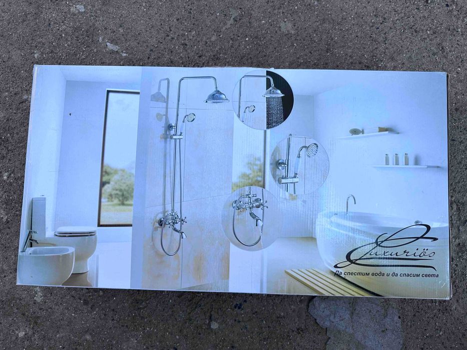 Душ система Inter Ceramic "RETRO" ICT 6851