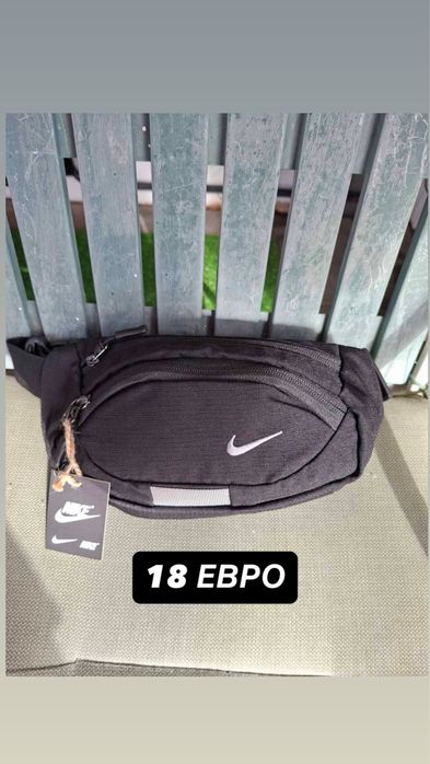 Маркови чантички