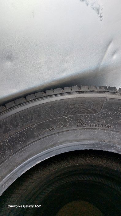 НОВЫЕ ШИНЫ 205/75/17,5