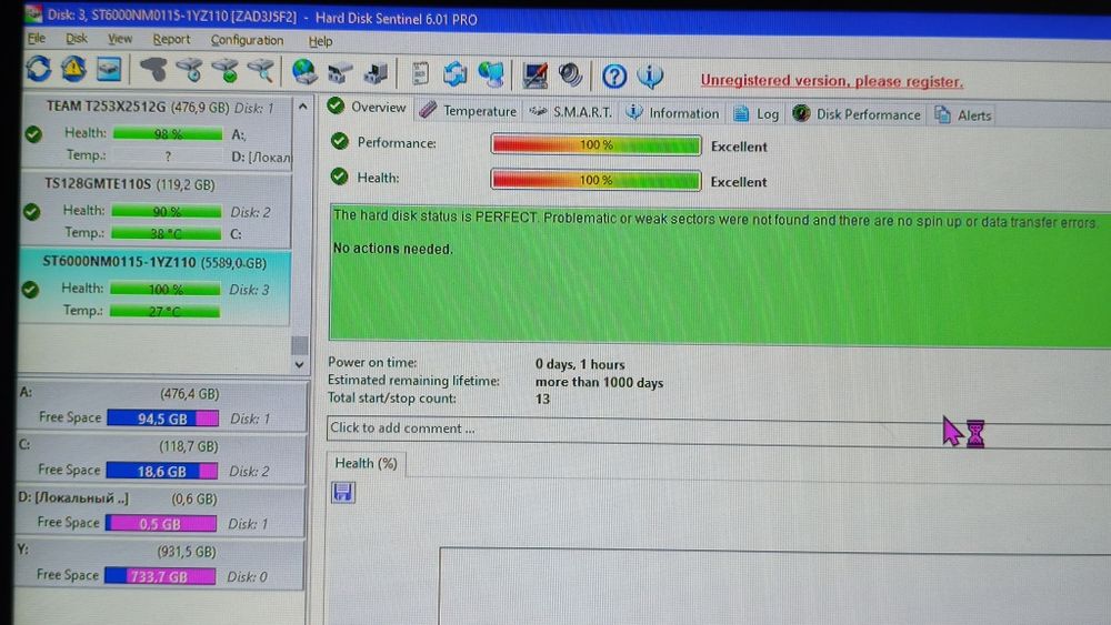 Продам жёсткий диск
