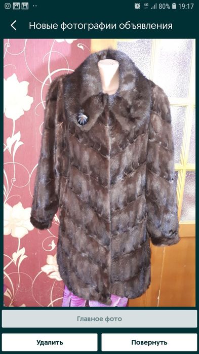 Продам норковую шубу бу