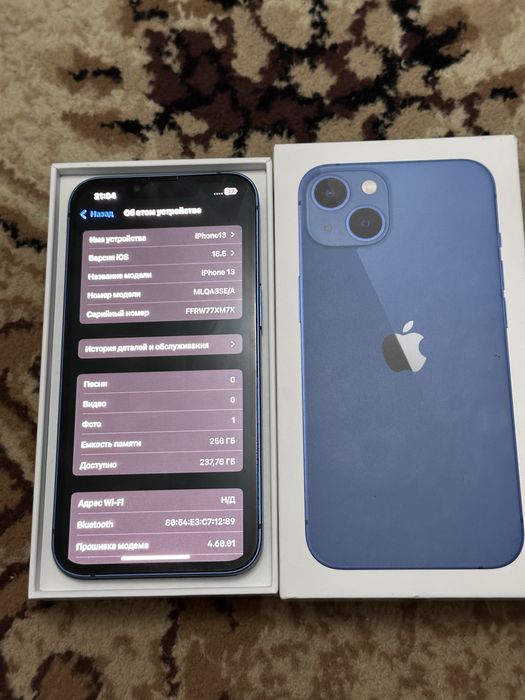 Продам или обмен •Iphone 13 256гб 85%