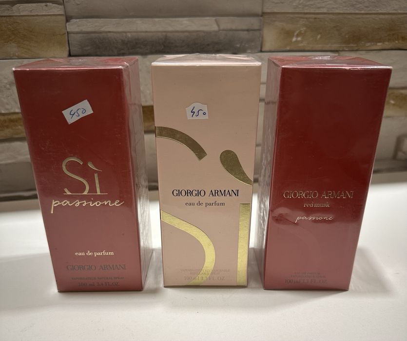 Giorgio  Armani SI   parfum