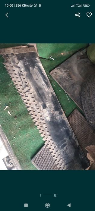 Сейф охотничий тиски баллоны