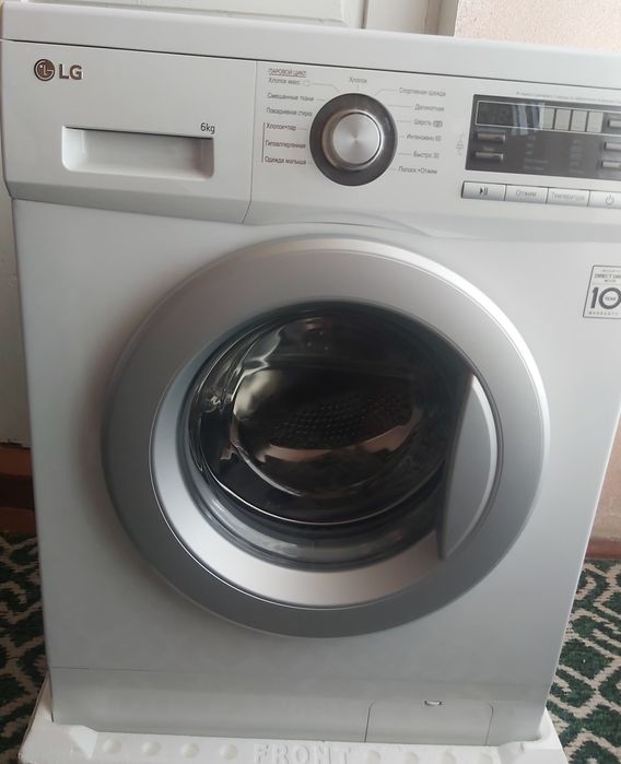 Lg kir yuvish mashinasi