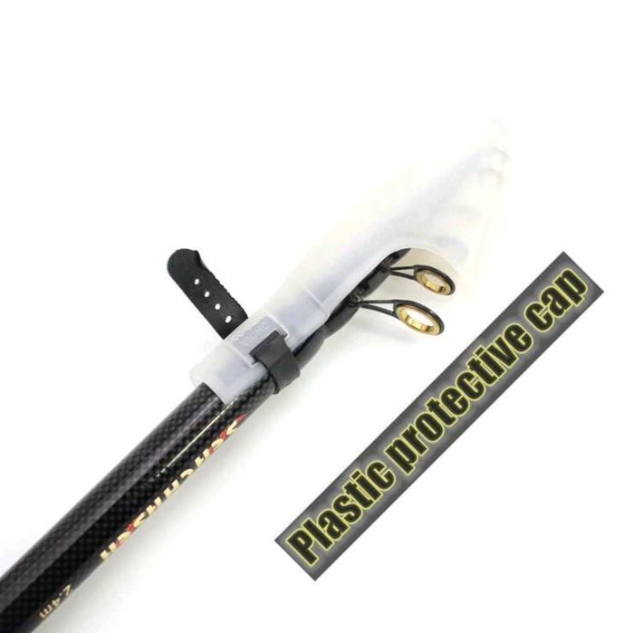 Въдица Seachaser 2,40