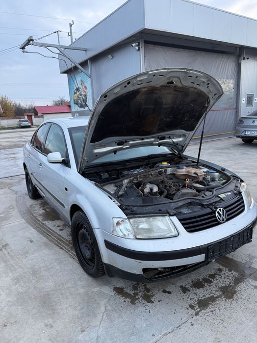 Продава се на части