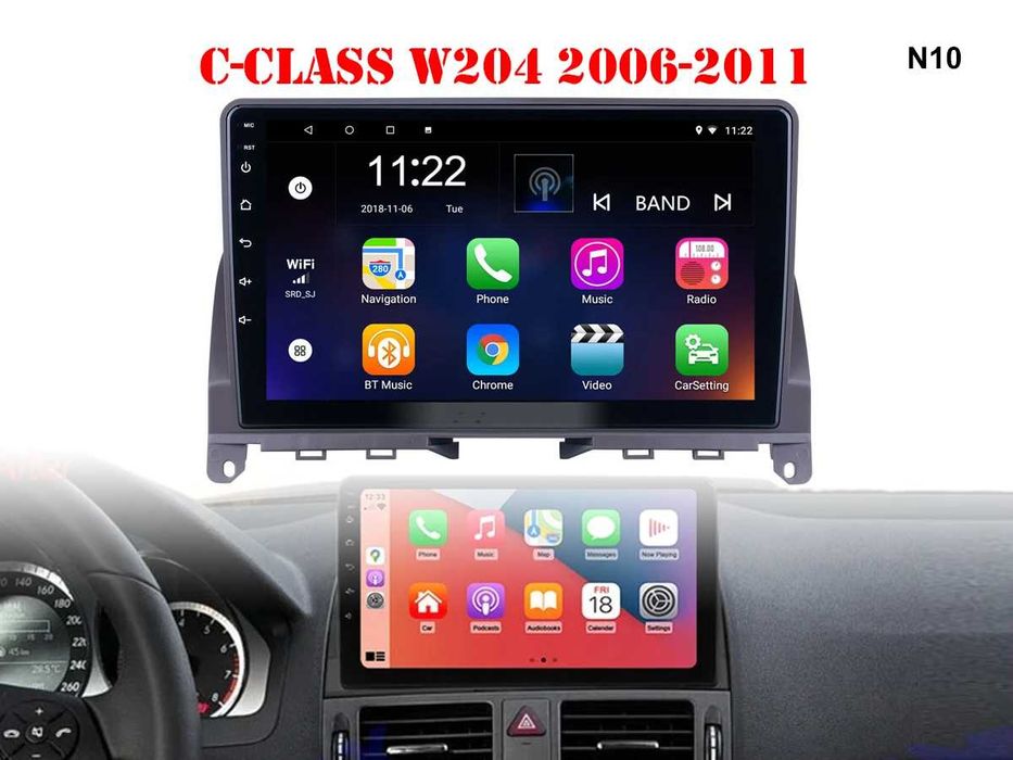 Sistem navigație cu display de 9 inchi pentru Mercedes C W204