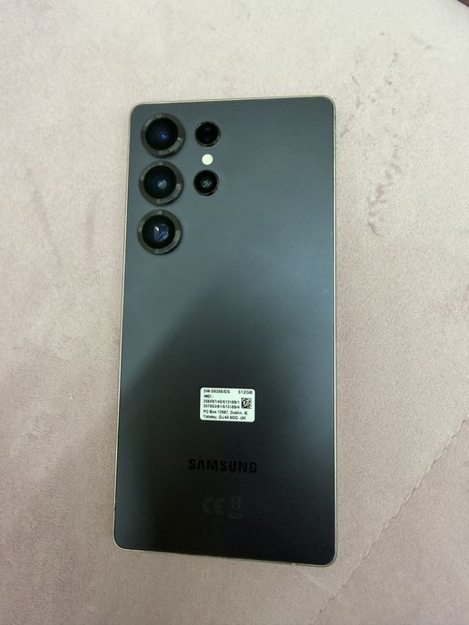 Samsung galaxy s 25 ultra