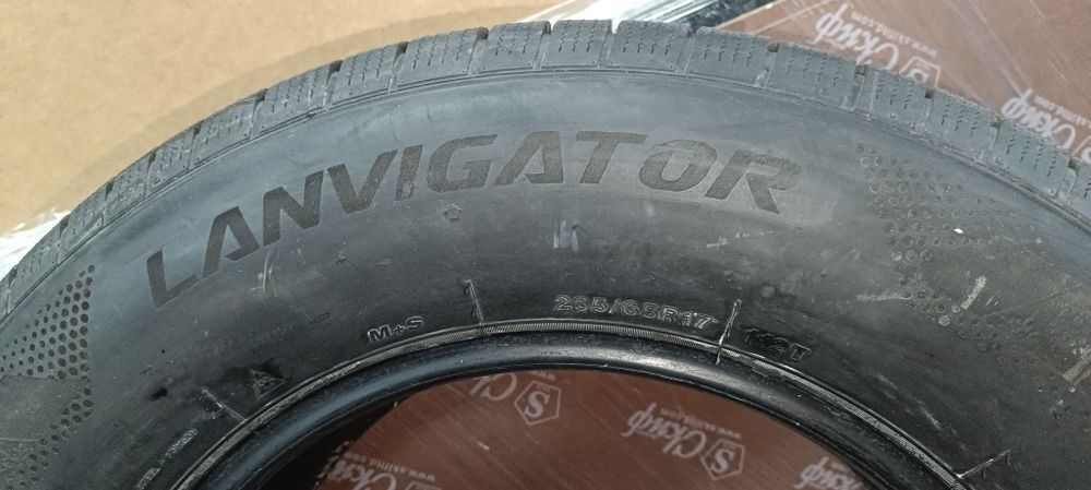 Продам шины липучка