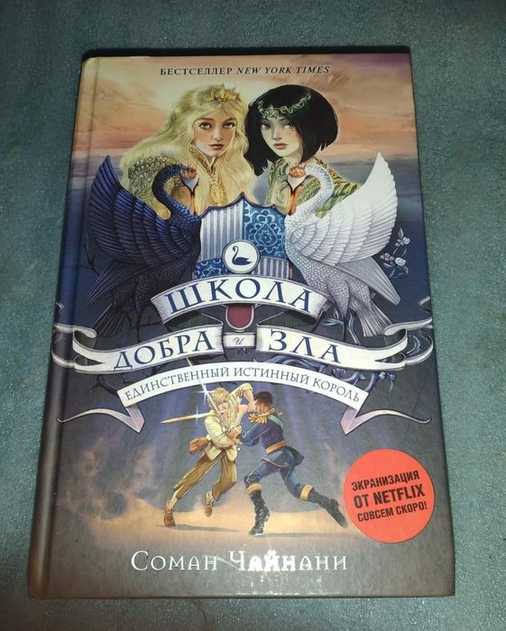 Продам книги, не дорого