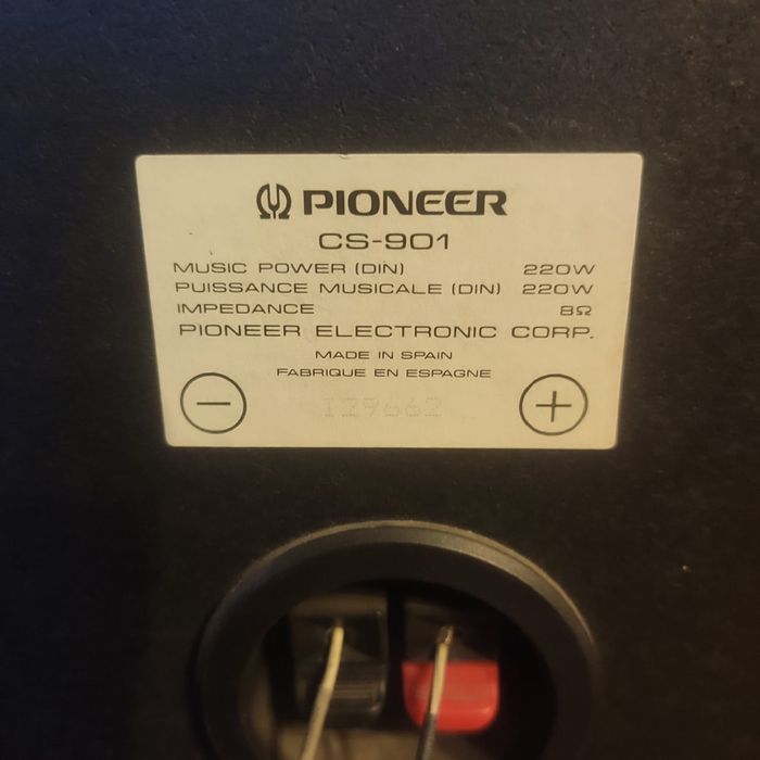 Колонка пара япония