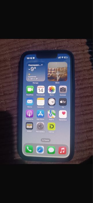 Продам 13мини 128г