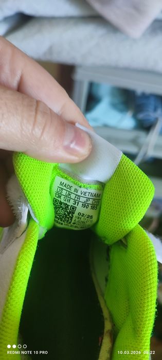 Adidas детски маратонки №31 – много запазени