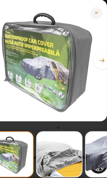 Покривало за кола