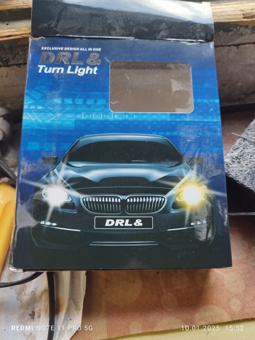 DRL дневни светлини с мигач.