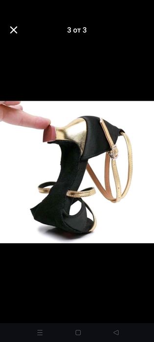 Сандали  Черни Удобни