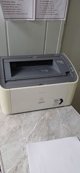 Canon 2900 принтер