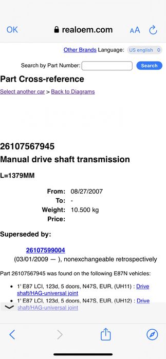Cardan bmw seria 1 204 cai 123d biturbo piese diferential 2.81 e90 e92