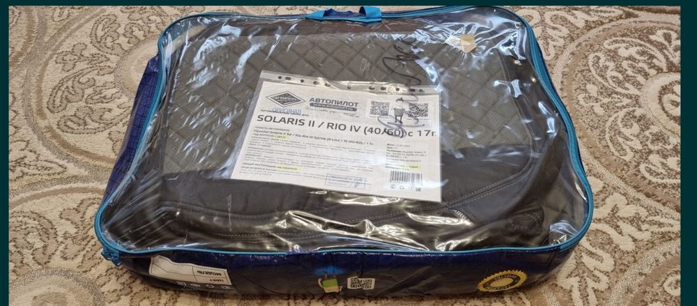 Чехол Акцент,Солярис с 2017г